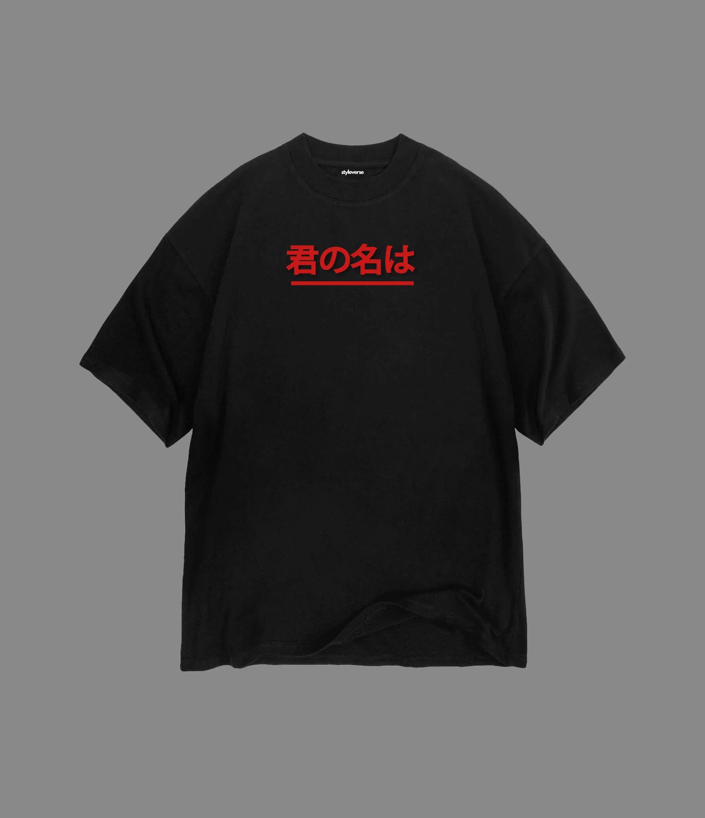 your name Oversized T-shirt